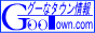 �O�[�ȃ^�E�����