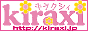 �C�y�Ɍ����  SNS�ykiraxi�z