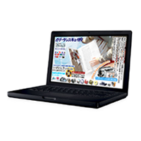 MacBookシリーズ